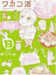 方言研究所 文化综艺海报